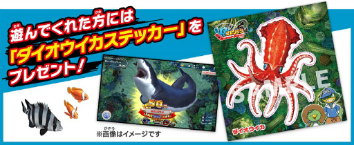 ꡼ No.002 | ꥹԥå Nintendo SwitchСפθTGS 2019ǳŷ