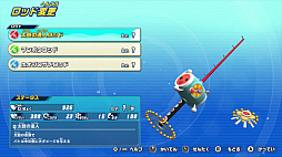 ꡼ No.004 | ꥹԥå Nintendo SwitchСסֽޥĤɲä䥳ܤʤɤ¼TVCM