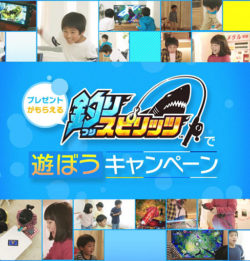 ꡼ No.001 | SwitchǡꥹԥåġסꥸʥݡꥹԥåĤͷܤڡפ