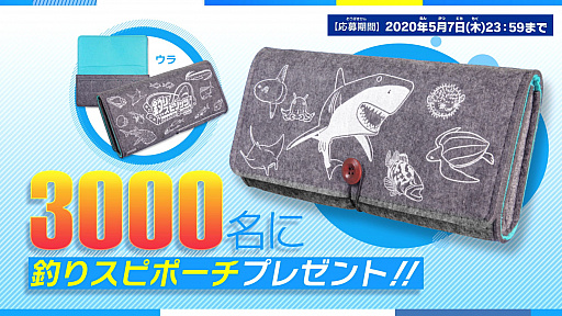 ꡼ No.002 | SwitchǡꥹԥåġסꥸʥݡꥹԥåĤͷܤڡפ