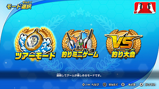 ꡼ No.002 | ꥹԥå Nintendo SwitchСפ̵åץǡȤ721˼»ܡ߷׽вܿ50ˤǰ