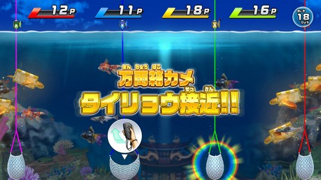 ꡼ No.013 | ꥹԥå Nintendo SwitchСפ̵åץǡȤ721˼»ܡ߷׽вܿ50ˤǰ