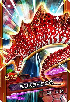 ꡼ No.044 | ꥹԥå Nintendo SwitchСפ̵åץǡȤ721˼»ܡ߷׽вܿ50ˤǰ