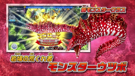 ꡼ No.045 | ꥹԥå Nintendo SwitchСפ̵åץǡȤ721˼»ܡ߷׽вܿ50ˤǰ