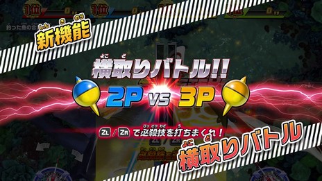 ꡼ No.047 | ꥹԥå Nintendo SwitchСפ̵åץǡȤ721˼»ܡ߷׽вܿ50ˤǰ