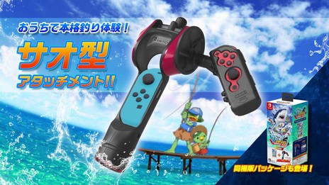 ꡼ No.063 | ꥹԥå Nintendo SwitchСפ̵åץǡȤ721˼»ܡ߷׽вܿ50ˤǰ