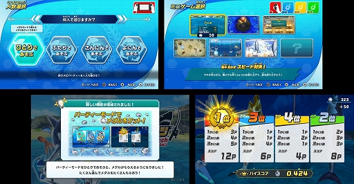 ꡼ No.003 | ꥹԥå Nintendo SwitchСפˡȥꥹ륪ɥɤо줹ߤ̵åץǡȤۿ