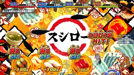 ꡼ No.001Υͥ / ꥹԥå Nintendo SwitchСפ˥ȤΥܥơо