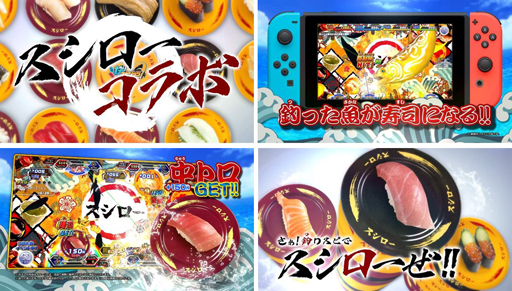 ꡼ No.001 | ꥹԥå Nintendo SwitchСפȥܡΩʸɧ󤬥ʥ졼̳CM⥹