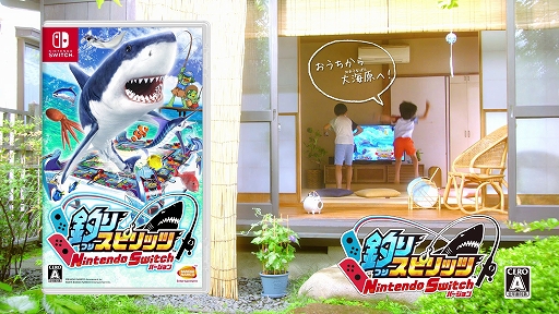 ꡼ No.006 | Switchǡꥹԥåġסҥ祦󥯥餬񤦺ǿTVCMưƥڡ»