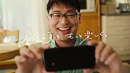 ꡼ No.011 | Switchǡꥹԥåġסҥ祦󥯥餬񤦺ǿTVCMưƥڡ»