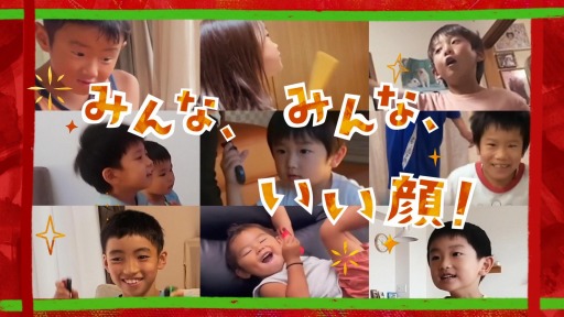 ꡼ No.002Υͥ / Хʥॳ֤ǥ磻磻ưƥڡפưѤTVCM