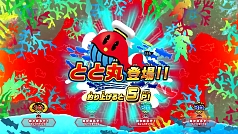 画像ギャラリー No.005のサムネイル画像 / Switch「釣りスピリッツ」で“おっとっと”コラボステージが本日配信に