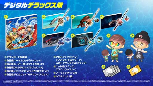 ꡼ No.004 | ꥹԥå Nintendo SwitchСDLǤͽդ򥹥