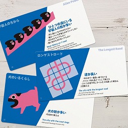 ꡼ No.003 | ֥ʥ󥿥ѥ˥åפȥޡå2019աɤȯ䡣˹碌ĮĤ륹ԡɥѥ륲