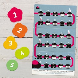 ꡼ No.005 | ֥ʥ󥿥ѥ˥åפȥޡå2019աɤȯ䡣˹碌ĮĤ륹ԡɥѥ륲