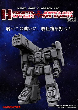 ꡼ No.002Υͥ / ܥåȥ֥ۥСå3671פȯ䤬122˱