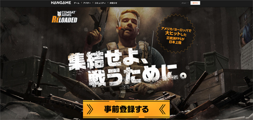 ꡼ No.001 | Combat Arms: ReloadedסϿԿ3000ͤ