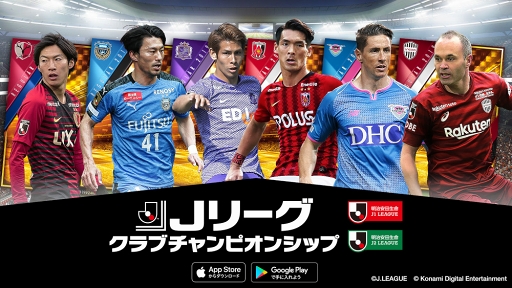 ���������꡼ No.001�Υ���ͥ������ / ��J�꡼������֥����ԥ��󥷥åס���Ͽ�����50�������˵�ǰ�����ڡ���򳫺�