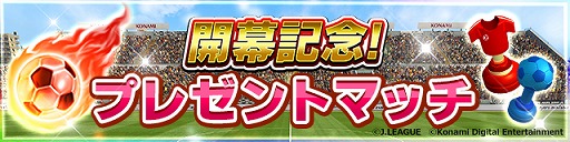 ꡼ No.003Υͥ / J꡼֥ԥ󥷥åספˤơ̿J꡼뵭ǰڡɤ