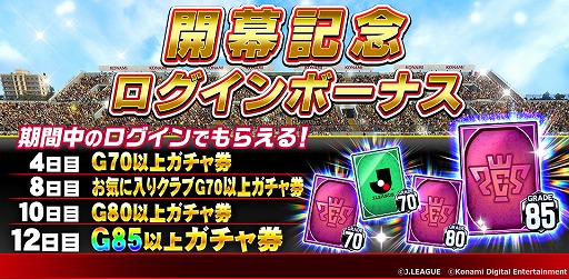 ꡼ No.004Υͥ / J꡼֥ԥ󥷥åספˤơ̿J꡼뵭ǰڡɤ