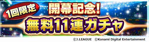 ꡼ No.005Υͥ / J꡼֥ԥ󥷥åספˤơ̿J꡼뵭ǰڡɤ