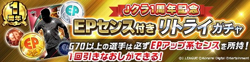 ꡼ No.003 | J꡼֥ԥ󥷥åסס1ǯǰڡ󤬳