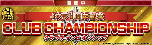 ꡼ No.004 | J꡼֥ԥ󥷥åסס1ǯǰڡ󤬳