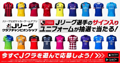 ꡼ No.001 | J꡼֥ԥ󥷥åססJ꡼Ƴǰڡ󤬳