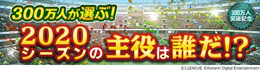 ꡼ No.001 | J꡼֥ԥ󥷥åסϿ300˵ǰڡ󤬳