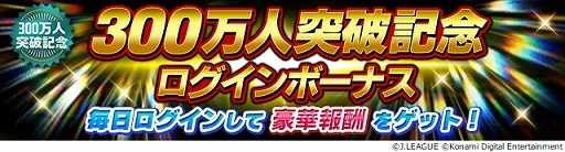 ꡼ No.004 | J꡼֥ԥ󥷥åסϿ300˵ǰڡ󤬳