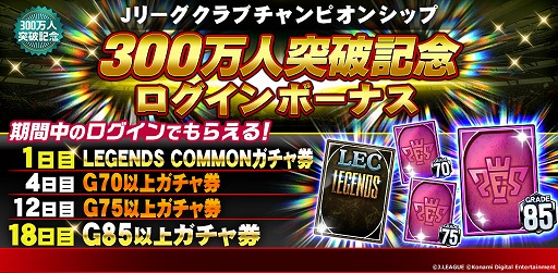 ꡼ No.005 | J꡼֥ԥ󥷥åסϿ300˵ǰڡ󤬳