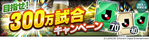 ꡼ No.006 | J꡼֥ԥ󥷥åסϿ300˵ǰڡ󤬳