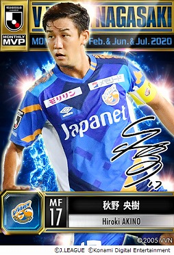 ���������꡼ No.003�Υ���ͥ������ / ��J�꡼������֥����ԥ��󥷥åסס�2��6��7���٤η��MVP��POTM�����ɤȤ���40���꤬���ָ�����о�