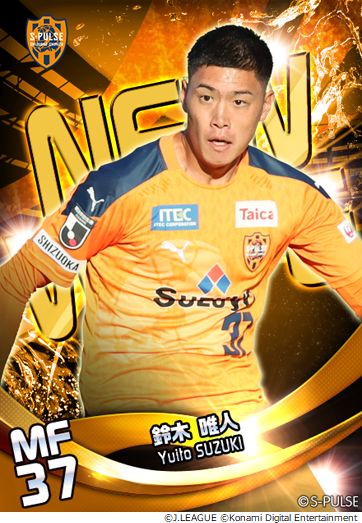 画像ギャラリー No.002のサムネイル画像 / 「Jリーグクラブチャンピオンシップ」の会員数が450万人を突破。記念したキャンペーンを実施