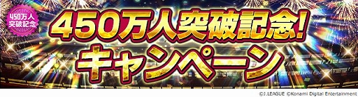 ꡼ No.009 | J꡼֥ԥ󥷥åספβ450ͤˡǰڡ»