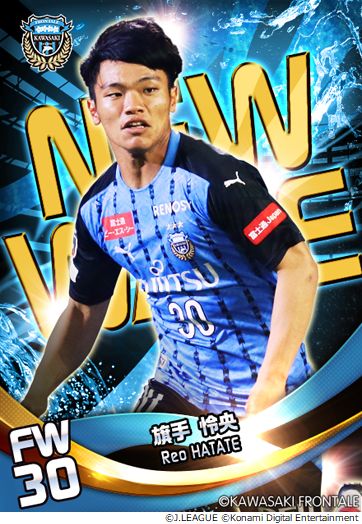 画像ギャラリー No.012のサムネイル画像 / 「Jリーグクラブチャンピオンシップ」の会員数が450万人を突破。記念したキャンペーンを実施