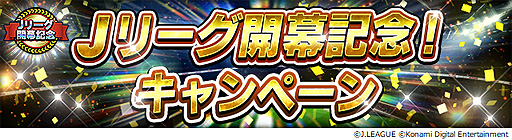 ꡼ No.001 | J꡼֥ԥ󥷥åספ̿J꡼뵭ǰڡ