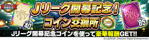 ꡼ No.003 | J꡼֥ԥ󥷥åספ̿J꡼뵭ǰڡ