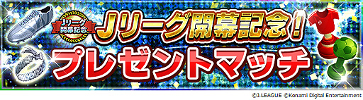 ꡼ No.004 | J꡼֥ԥ󥷥åספ̿J꡼뵭ǰڡ