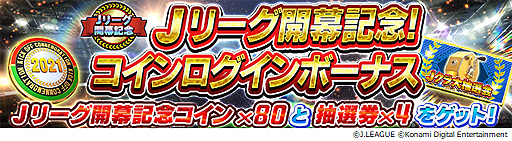 ꡼ No.007 | J꡼֥ԥ󥷥åספ̿J꡼뵭ǰڡ