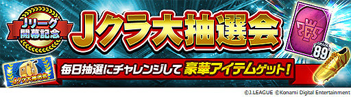 ꡼ No.008 | J꡼֥ԥ󥷥åספ̿J꡼뵭ǰڡ