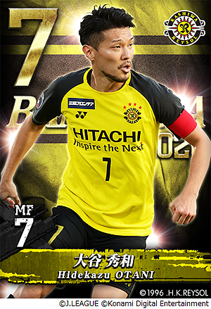 ꡼ No.010 | J꡼֥ԥ󥷥åספ̿J꡼뵭ǰڡ