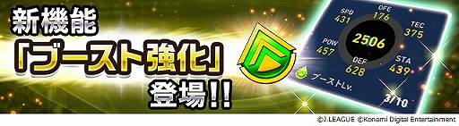 ꡼ No.003 | J꡼֥ԥ󥷥åסס2021󥢥åץǡȤ»ܡ˥եबǿǡ