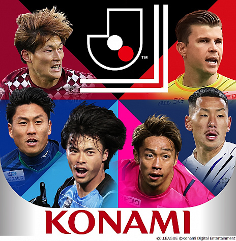 ꡼ No.015 | J꡼֥ԥ󥷥åסס2021󥢥åץǡȤ»ܡ˥եबǿǡ