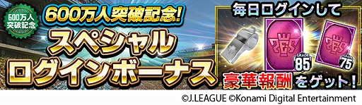 ꡼ No.004 | J꡼֥ԥ󥷥åססϿ600ˡǰڡ󤬳