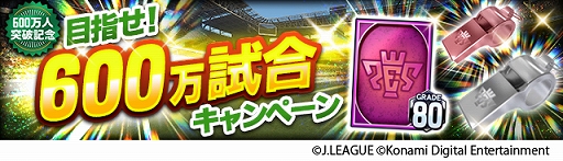 ꡼ No.005 | J꡼֥ԥ󥷥åססϿ600ˡǰڡ󤬳