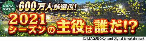 ꡼ No.006 | J꡼֥ԥ󥷥åססϿ600ˡǰڡ󤬳