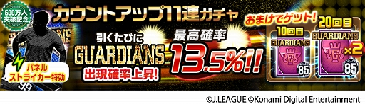 ꡼ No.007 | J꡼֥ԥ󥷥åססϿ600ˡǰڡ󤬳