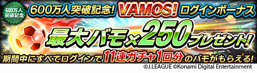 ꡼ No.008 | J꡼֥ԥ󥷥åססϿ600ˡǰڡ󤬳